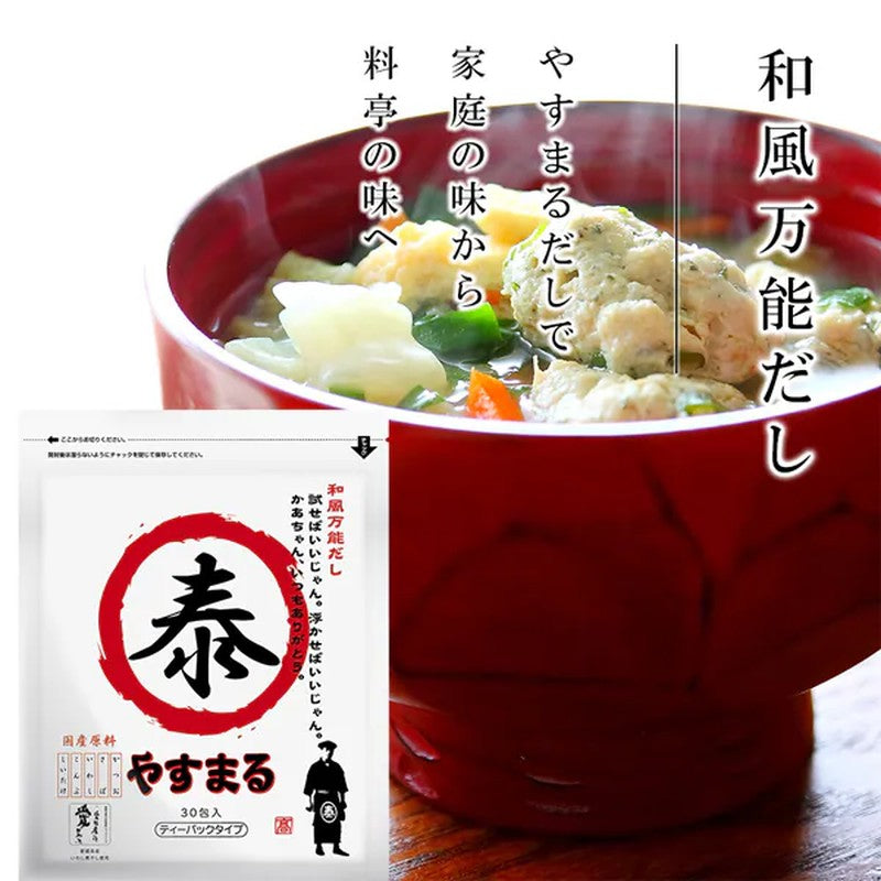 Willby Japanese Style All-Purpose Dashi, Yasumaru Red