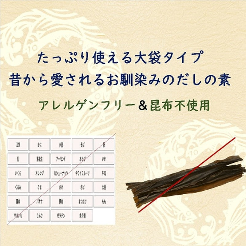 Yamaki Dashi Stock Daitoku 40g x 3 bags