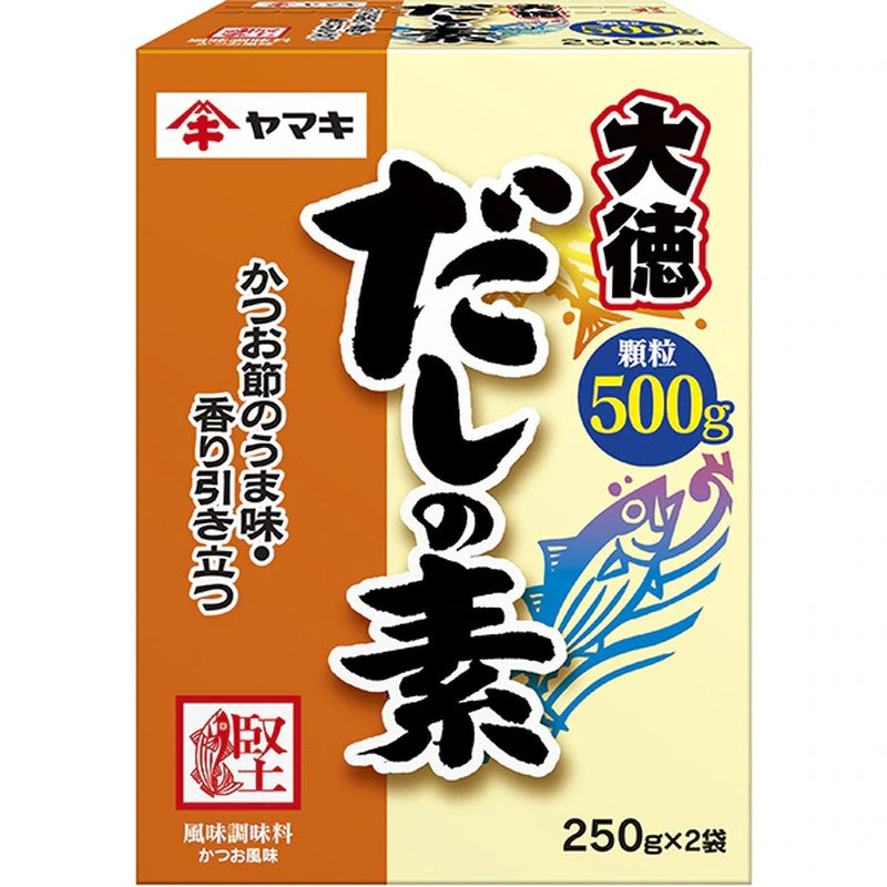Yamaki Dashi Stock Daitoku 250g x 2 bags
