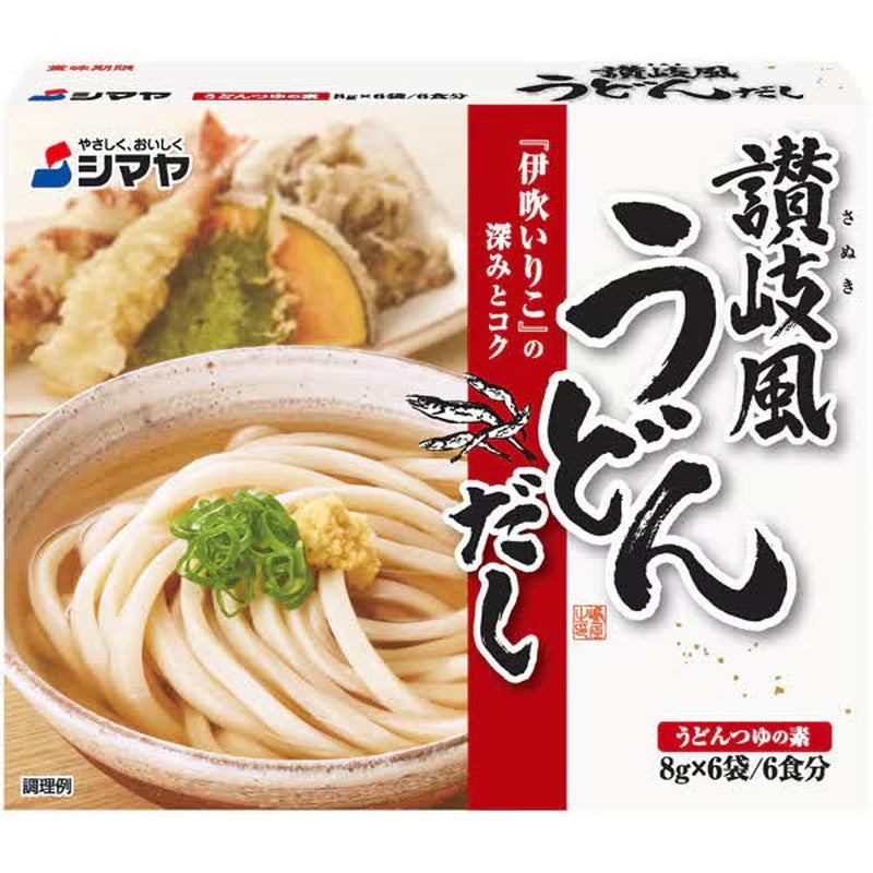 Shimaya Sanuki-style Udon Dashi (8g x 6 bags) 48g