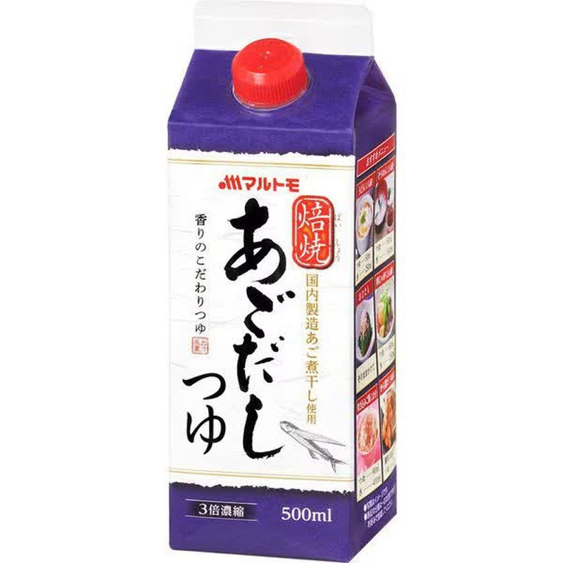 Marutomo Roasted Flying Fish Dashi Soup 500ml