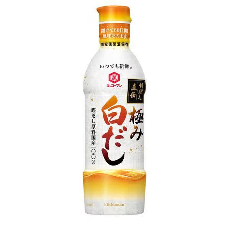 Kikkoman Always Fresh Chef's Direct Instruction Extreme White Dashi 450ml
