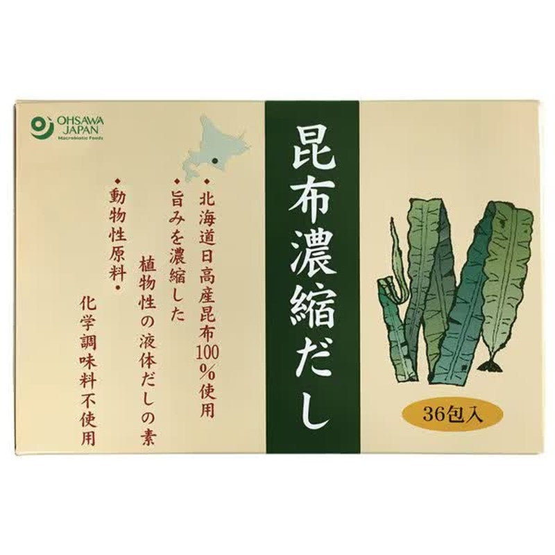 Osawa Japan Osawa Konbu Concentrated Dashi (Value Pack) 180g (5g x 36 packets)