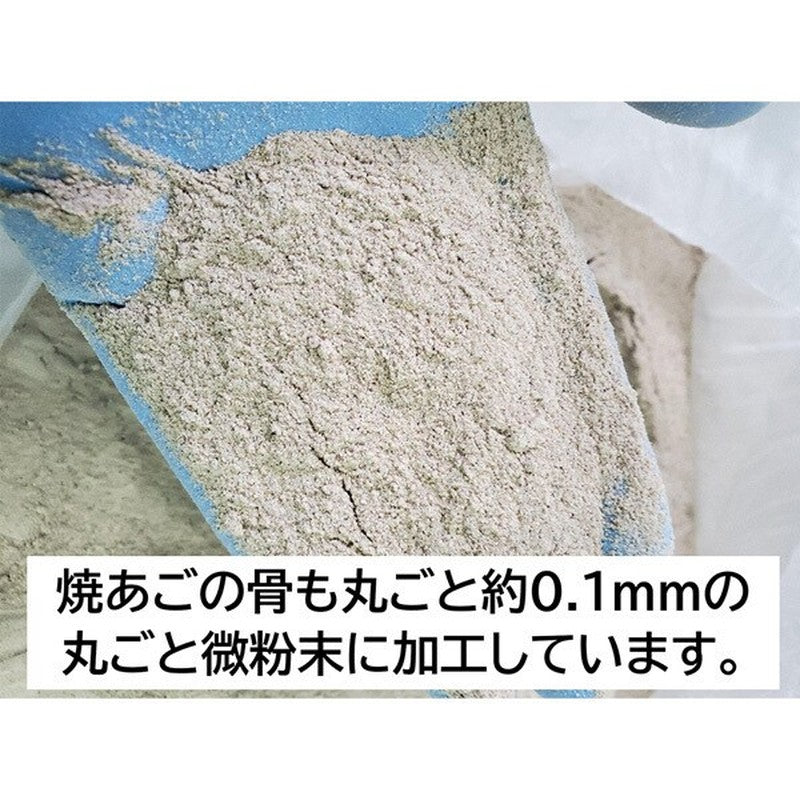 Arikawa Town Fisheries Cooperative Association Mama no Megumi 120g