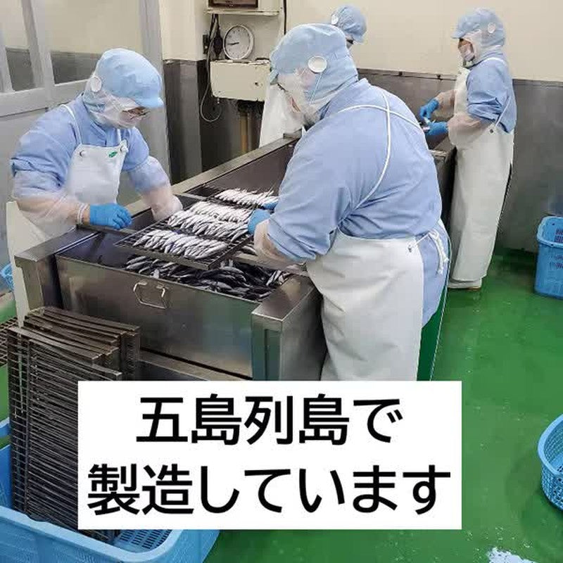 Arikawa Town Fisheries Cooperative Association Mama no Megumi 120g