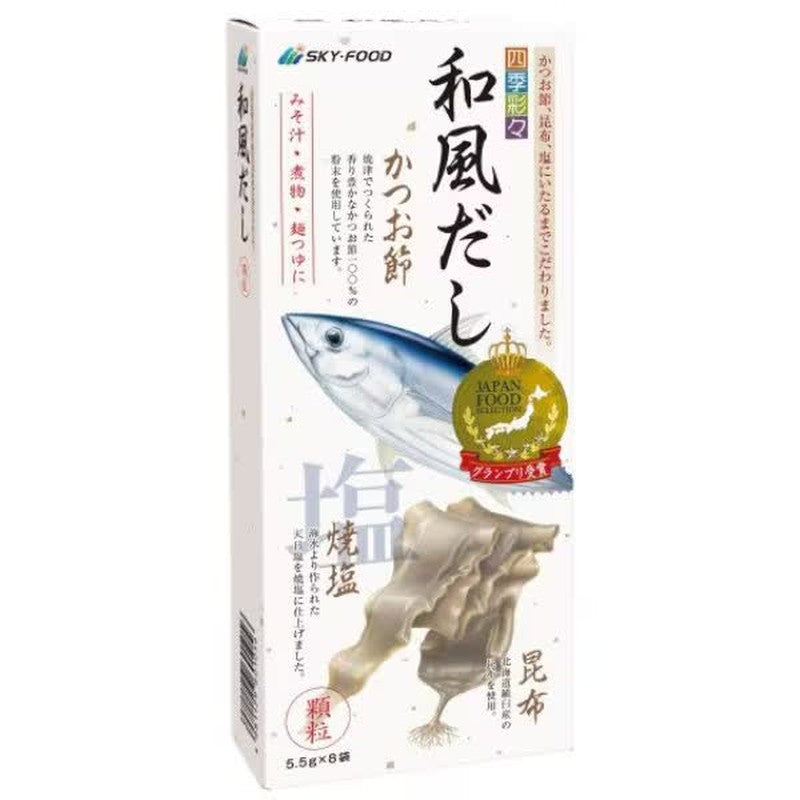 Sky Food Shikisai Japanese Style Dashi Stock, Bonito Dashi Stock, 5.5g x 8 packets
