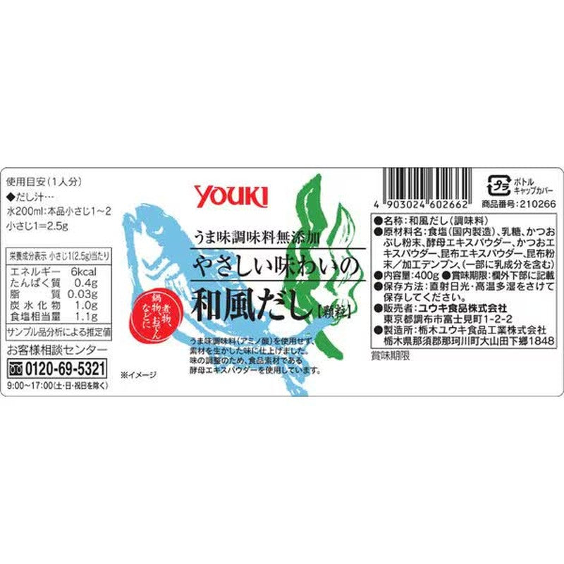Yuuki Foods Mild-Tasting Japanese Dashi Stock 400g