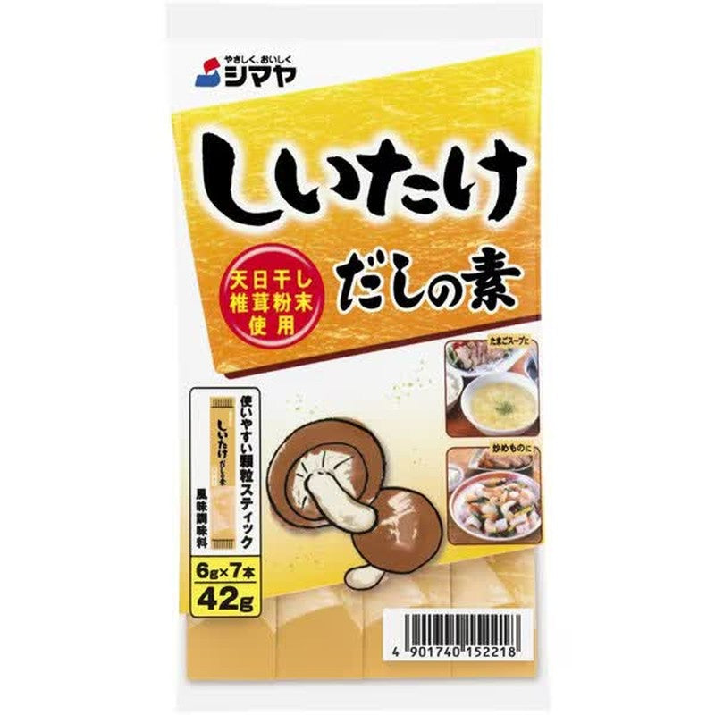 Shimaya Shiitake Mushroom Stock (6g x 7 bottles) 42g