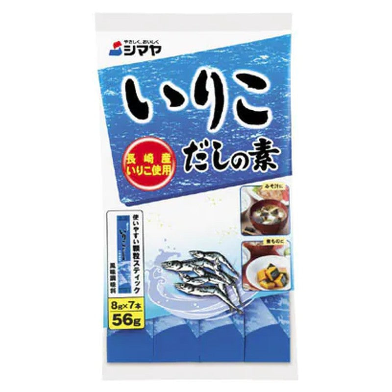 Shimaya Dried Sardine Stock Base 56g