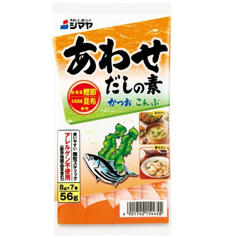 Shimaya Awase Dashi Stock 56g