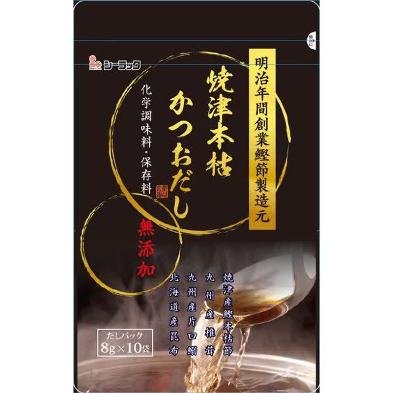 Sealac Yaizu Honkare Bonito Dashi [Processed Food]