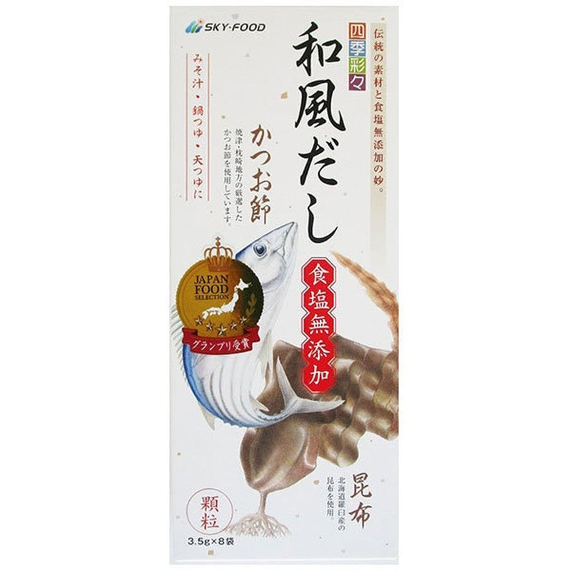 Sky Food Shikisai Japanese Dashi Stock, No Added Salt, 3.5g x 8