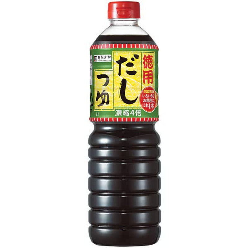 Sukiya Large-sized Dashi Soup