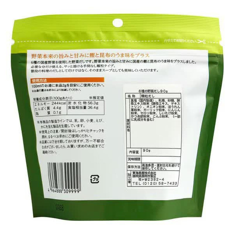 Tono 6 kinds of vegetable stock 90g