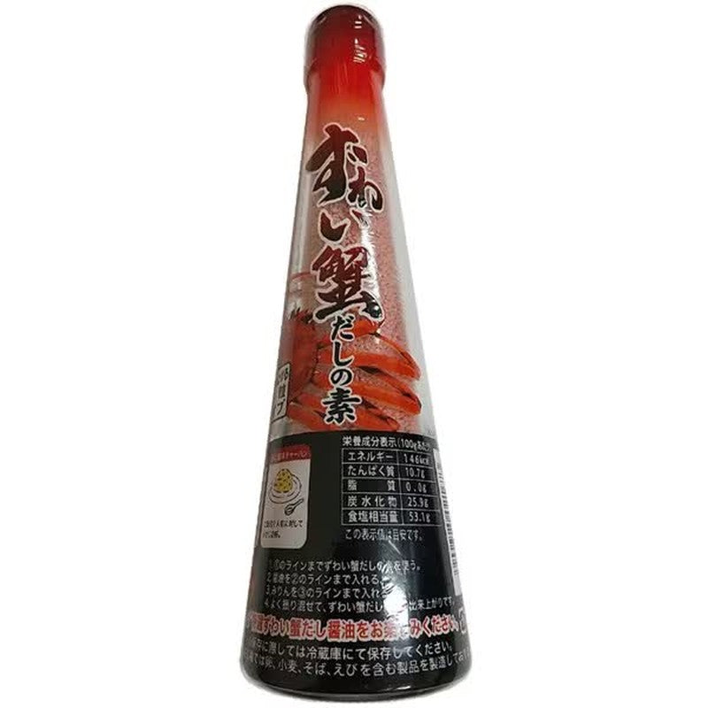 Sanko Sangyo Snow Crab Stock Base, 110g Bottle