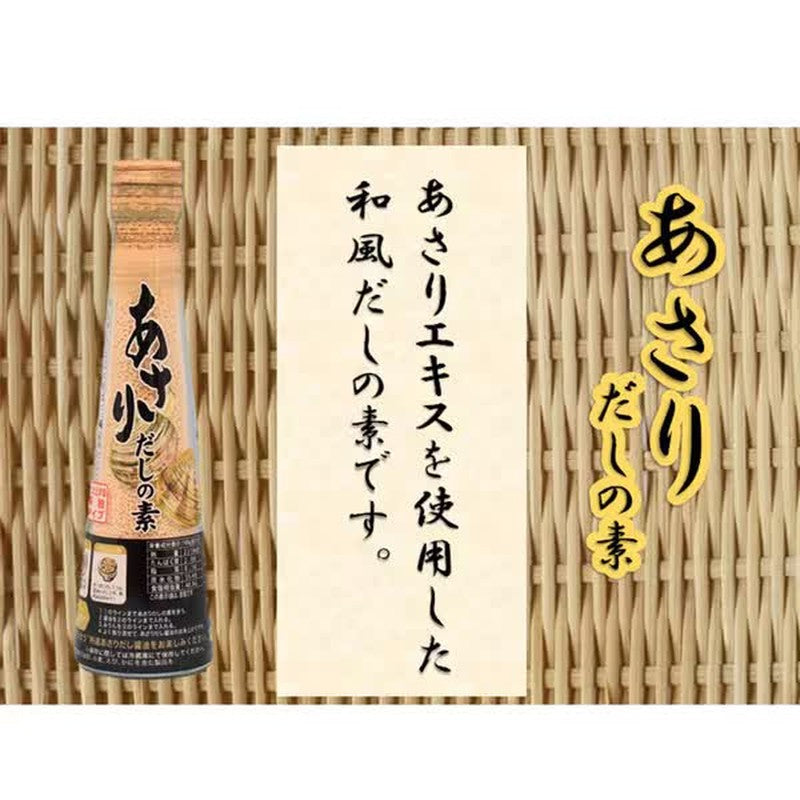 Sanko Sangyo Clam Dashi Stock 100g