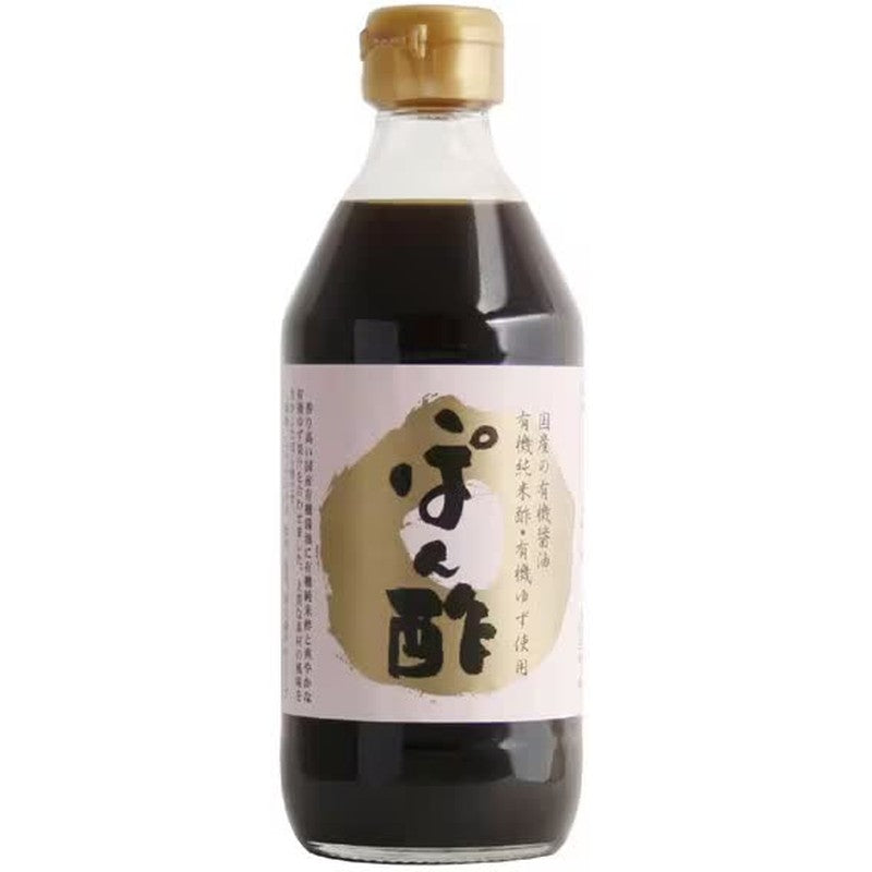 Yamaki Yuzu Ponzu Soy Sauce 360ml