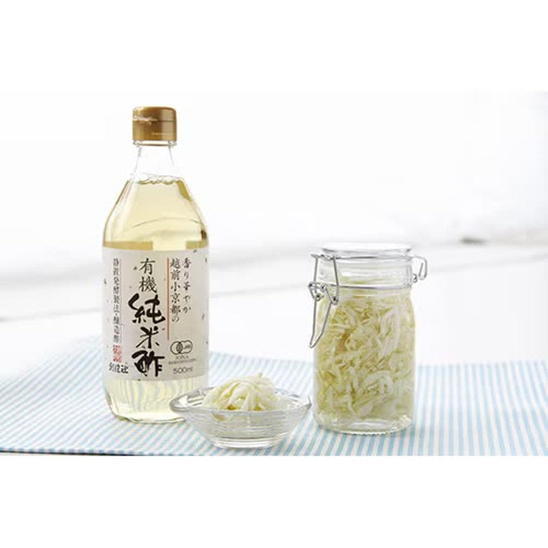Sokensha Echizen Little Kyoto Organic Pure Rice Vinegar 500ml