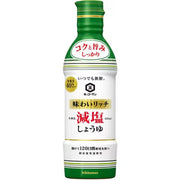 Kikkoman Always Fresh Rich Flavor Reduced Sodium Soy Sauce 450ml [Soy Sauce]