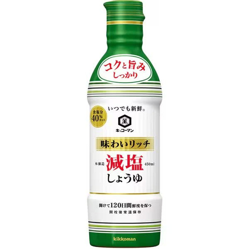 Kikkoman Always Fresh Rich Flavor Reduced Sodium Soy Sauce 450ml [Soy Sauce]