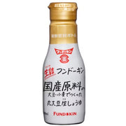 Fundokin Soy Sauce, Unpasteurized, Additive-Free, 200mL