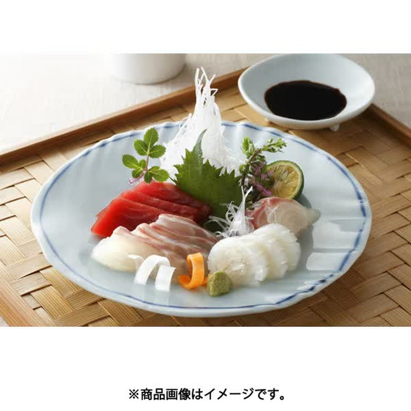 Miyajima Soy Sauce Saga Soy Sauce 200ml