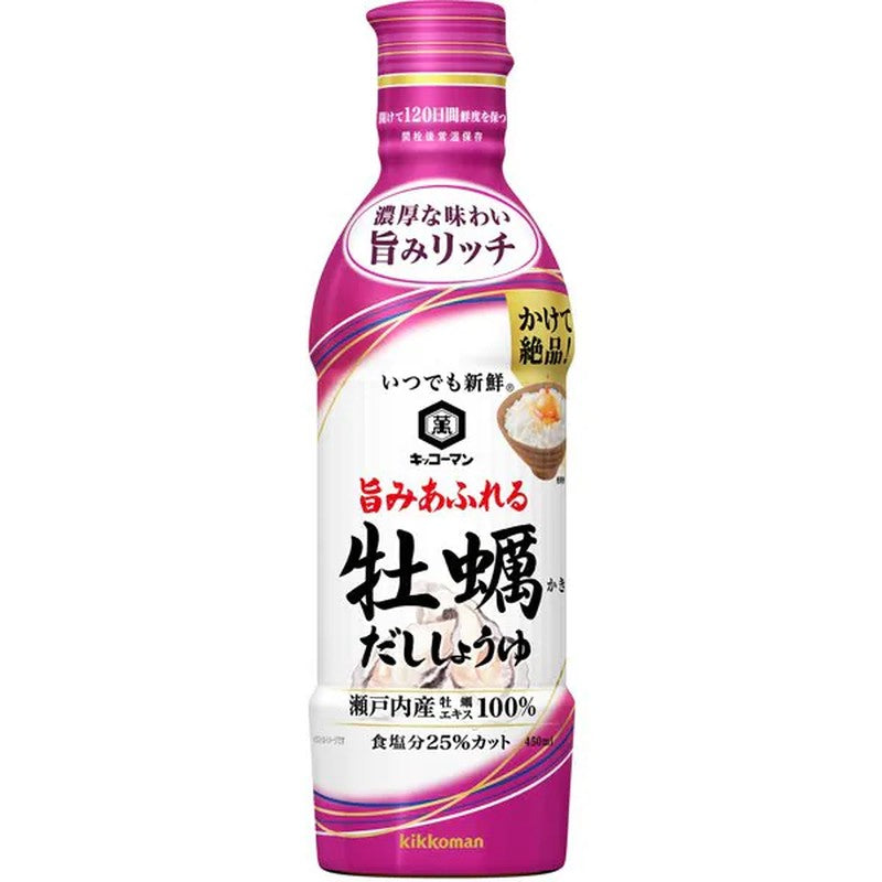 Kikkoman Always Fresh Delicious Oyster Stock Soy Sauce 450ml