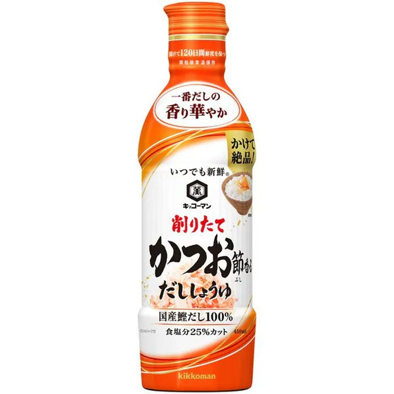 Kikkoman Always Fresh Freshly Shaved Dried Bonito Fragrance Soy Sauce [450mL]