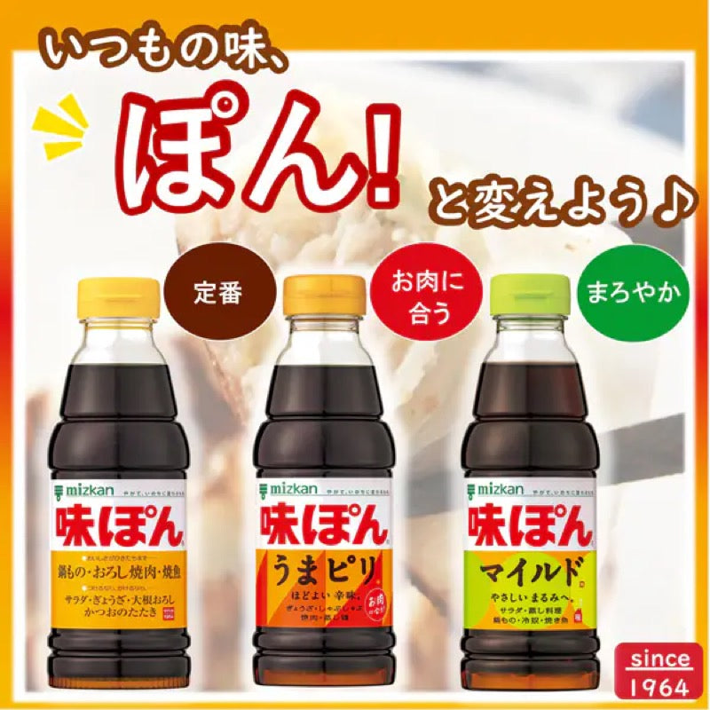 味滋康温和阿基邦柚子醋 500毫升
