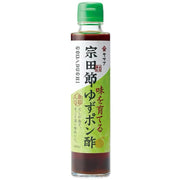 Yamaa Soda Bonito Yuzu Ponzu Sauce 180ml
