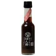 Makiya Foods Okinawan Shallot Ponzu Sauce 150g