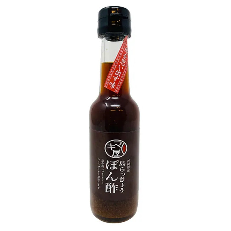 Makiya Foods Okinawan Shallot Ponzu Sauce 150g