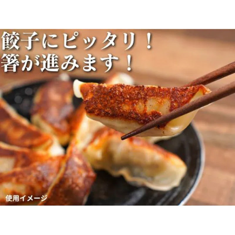 竹重温和蒜味柚子醋 300毫升
