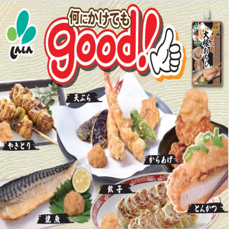 Shin-Shin Ponzu Seasoned Grated Daikon 100g