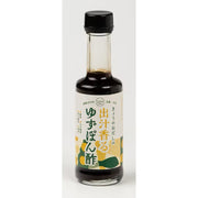Kyono Odashi Yuzu Dashi Ponzu Sauce 200ml