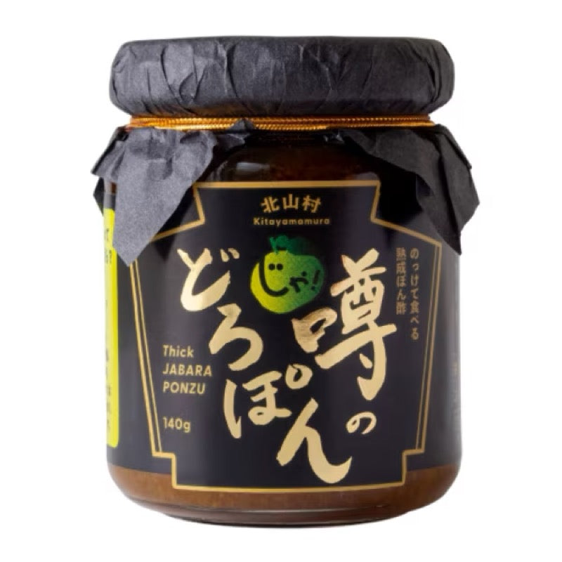 Jabarise Kitayama Jabara Thick Ponzu Sauce 140g