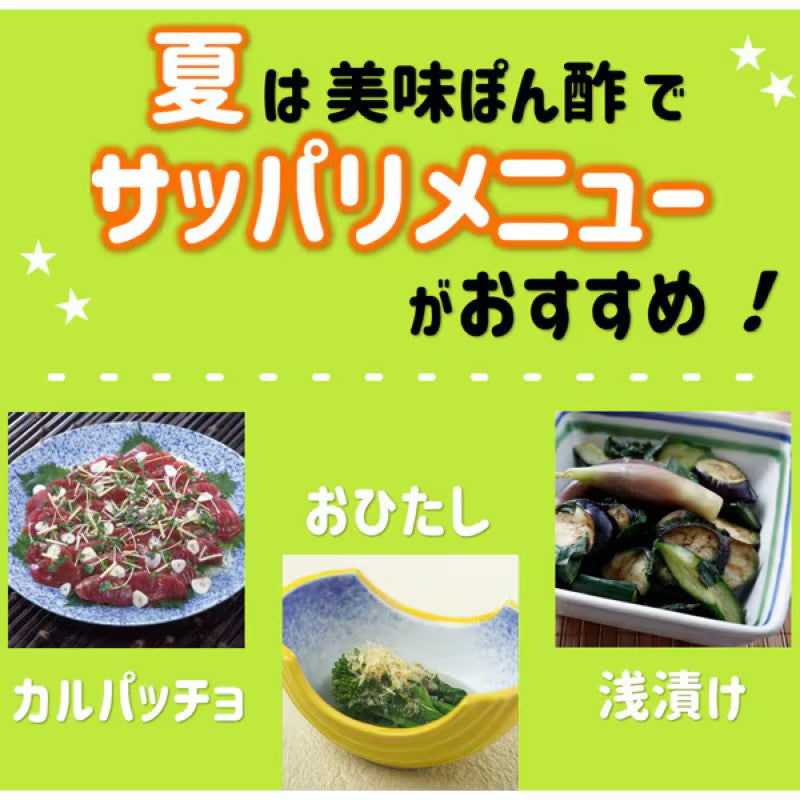 Tenyo Citrus Ponzu Soy Sauce Mild 360ml