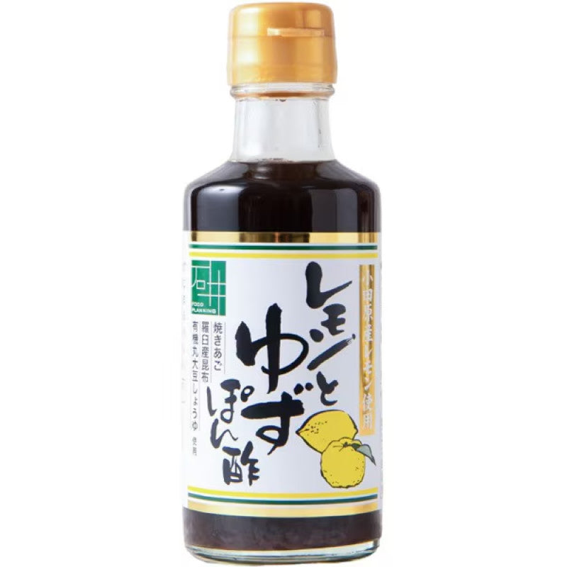 Ishii Odawara Lemon Yuzu Ponzu Sauce 180ml