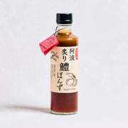 Shikinomi Hamo Eel Dashi Sudachi Ponzu 275ml