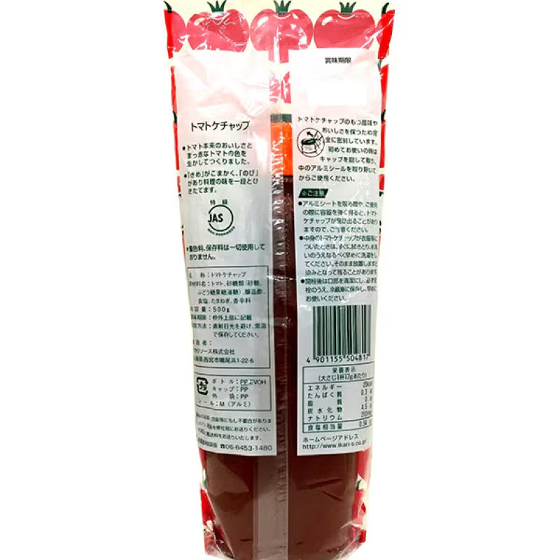 Ikari Special Grade Tomato Ketchup 500g
