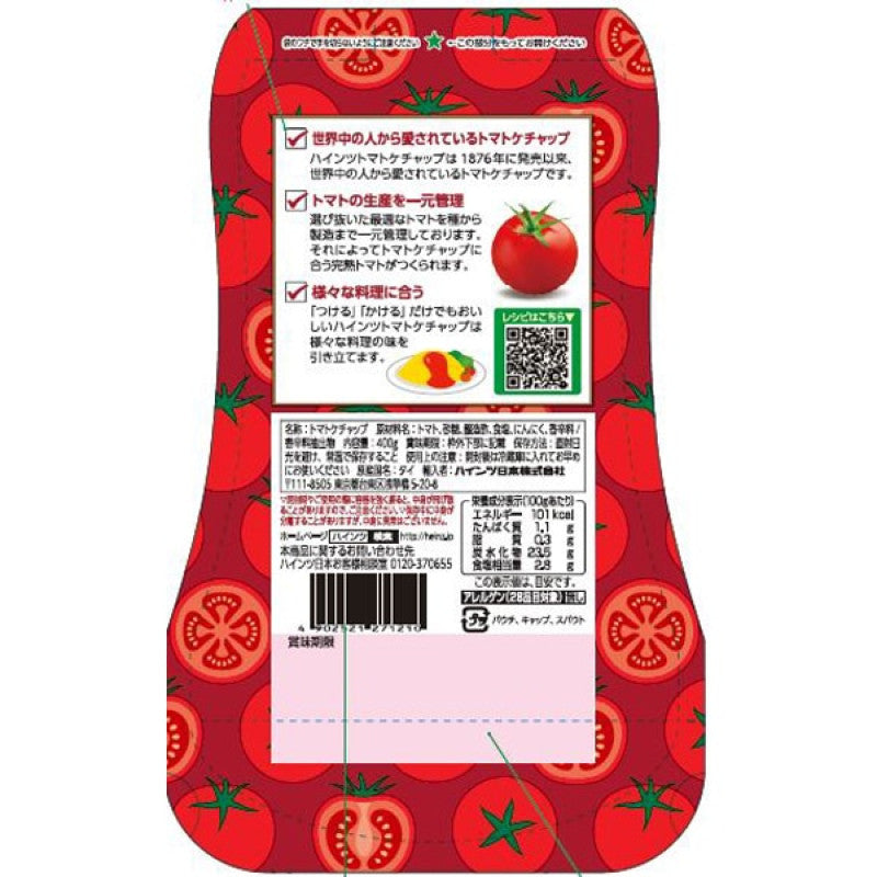 Heinz Tomato Ketchup Pouch 400g