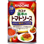 Kagome Basic Tomato Sauce with Onion Can 295g
