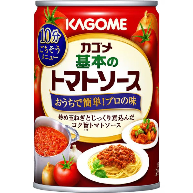 Kagome Basic Tomato Sauce with Onion Can 295g