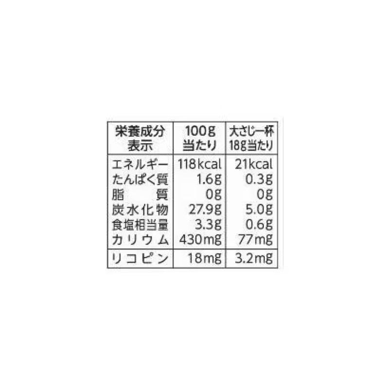Kagome Tomato Ketchup 800g