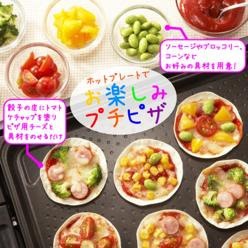 Kagome Tomato Ketchup 800g