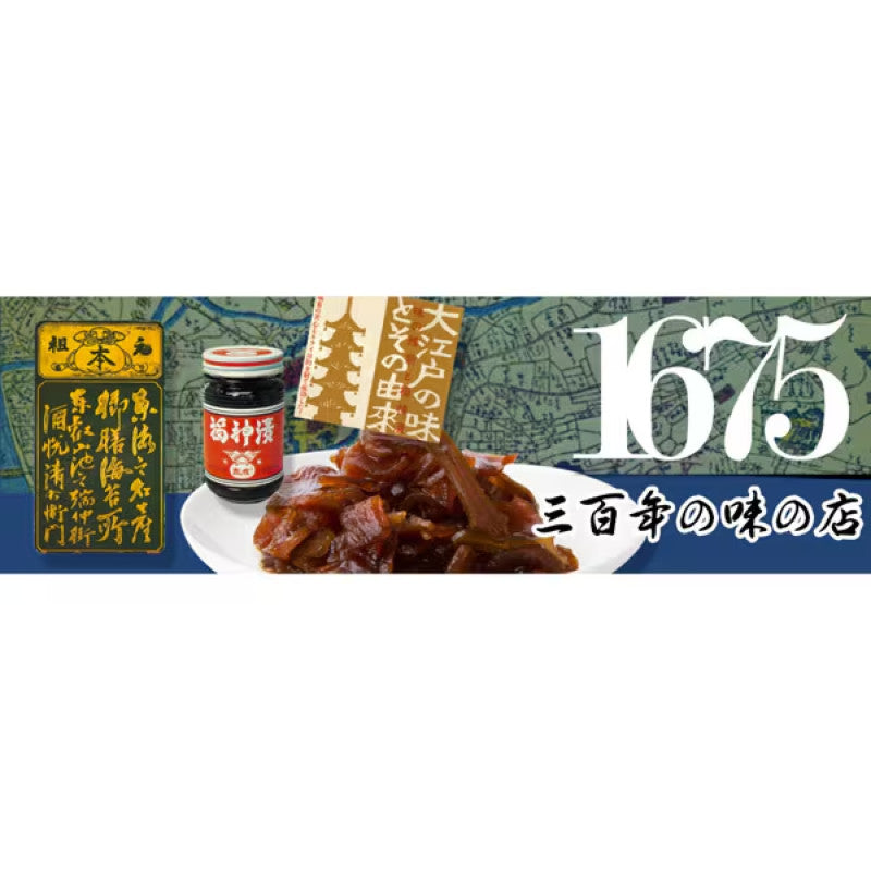 Shuetsu Crunchy Hot Chili Tartar Sauce 110g