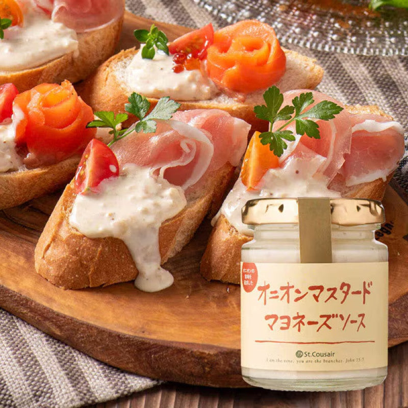 Kuzefuku Onion Mustard Mayo Sauce 100g