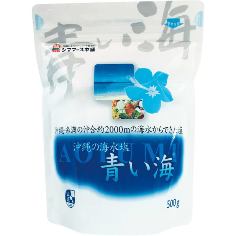 Aoi Umi Okinawa Sea Salt 500g