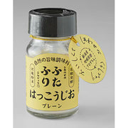 Sekikawa Hakkojio Plain Salt 19g