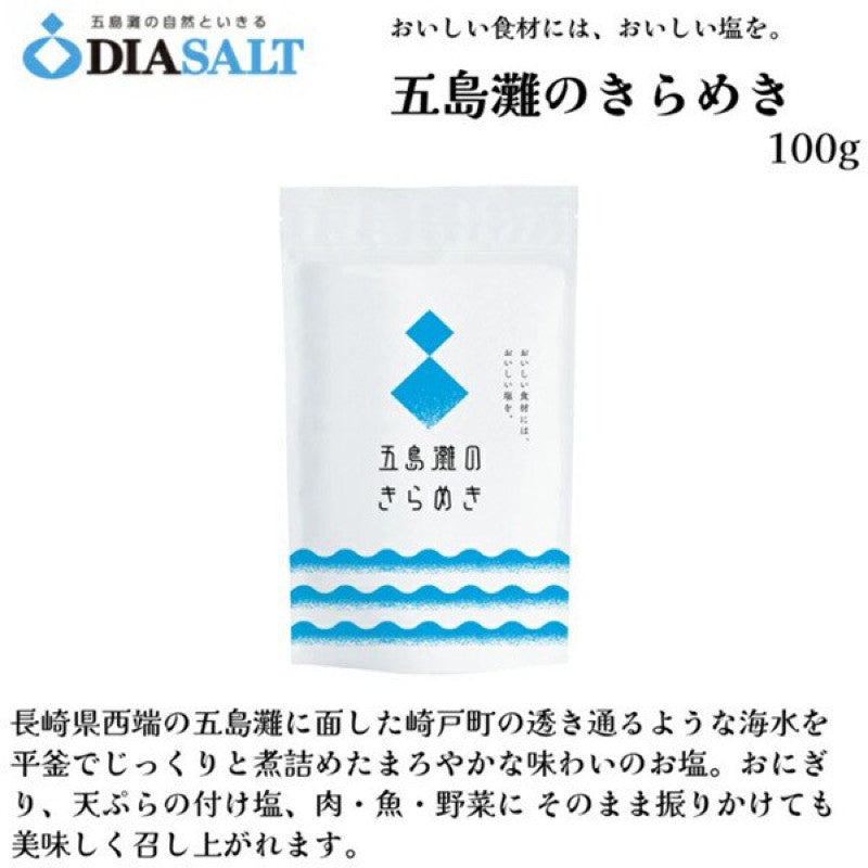 Diasalt Gotonada no Kirameki Salt 100g